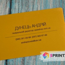 УФ-печать металлических визиток
